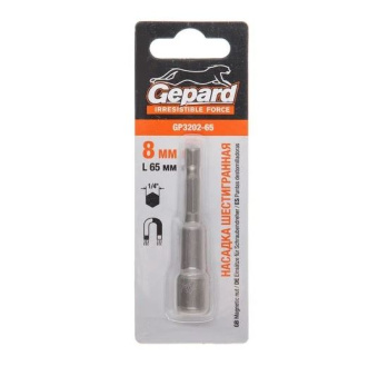 Бита с торцевой головкой 8*65 мм GEPARD Бита с торцевой головкой 8*65 мм GEPARD