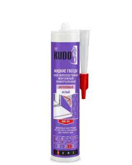 Клей KUDO Жидкие гвозди  унив  на акрил основе морозостойкий белый 280мл