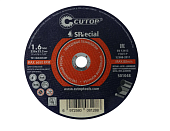 Диск отрезной по металлу CUTOP SPECIAL T41 230*1,6*22,2