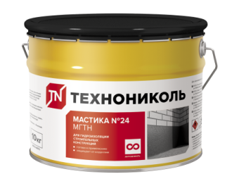 Мастика гидроизоляционная №24 ТЕХНОНИКОЛЬ  10кг