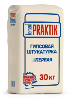 Гипсовая штукатурка Первая Bergauf Praktik, 30 кг