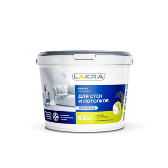 Краска акриловая для стен и потолков Лакра белоснежная 6,5кг
