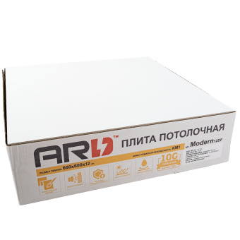 Плита потолочная ARD Modern 12WF 600*600*12 мм (14шт/5,04м2)