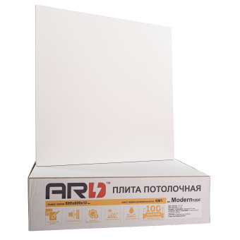 Плита потолочная ARD Modern 12WF 600*600*12 мм (14шт/5,04м2)