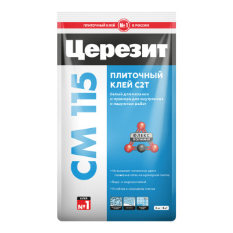 Клей белый для мозаики и мрамора ЦЕРЕЗИТ СМ 115, 5 кг Клей белый для мозаики и мрамора ЦЕРЕЗИТ СМ 115, 5 кг
