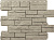 Фасадная панель Камень Шотландия кремовый 0,68*0,56м