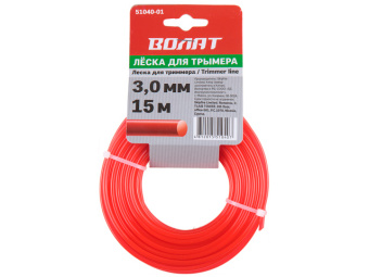 Леска  ВОЛАТ 3,0 мм L 15 м круглая, на подвесе