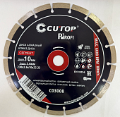 Диск алмазный сегментный CUTOP Profi 230*2,6*22 мм 10 мм
