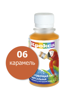 Колеровочная паста Крокса 06 карамель 0,1 л