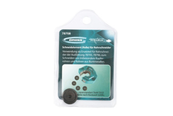 Режущий элемент трубореза 4,5*3*16 мм Gross