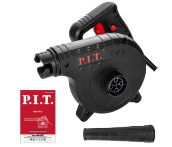 Воздуходувка-измельчитель PIT PBO750-C 750 Вт