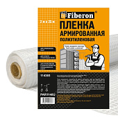 Пленка п/э армированная 2*25м 100г/м2 Fiberon УФ-стабилизированная