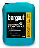 Грунтовка глубокого проникновения Bergauf Tiefgrunt 10 л
