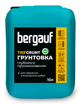 Грунтовка глубокого проникновения Bergauf Tiefgrunt 10 л