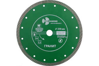 Диск алмазный турбо 230*10*22.23 мм гранит Grand Ultra Turbo Trio Diamond GRT736