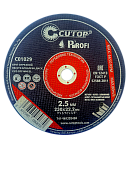 Диск отрезной по металлу CUTOP T41 230*2,5*22,2