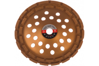 Чашка алмазная 230 мм двухрядная MATRIX 72991