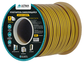 Уплотнитель Ultima  P100  9*5,5мм самоклеящийся белый 39X шт