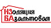 ИзБа