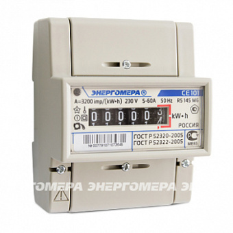 Счетчик CE 101 R5 145 M6 5/60А 1-фазный (10 шт.)