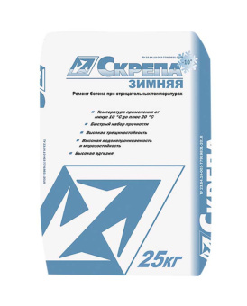 Скрепа для ремонта бетона ЗИМНЯЯ