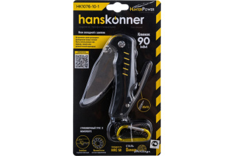 Нож складной 200 мм клинок 90 мм шило рукоять G10 Hanskonner