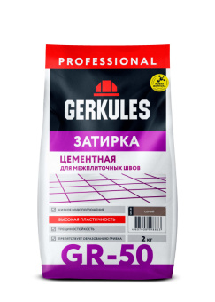 Затирка для швов Геркулес серая, 2 кг Затирка для швов Геркулес серая, 2 кг