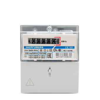 Счетчик CE 101 R5.1 145 M6 кор. 10 шт