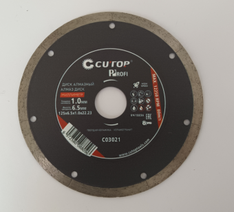 Диск алмазный сплошной CUTOP Profi МИЛЛИМЕТР 125*1.0*22,2 мм 6.5 мм