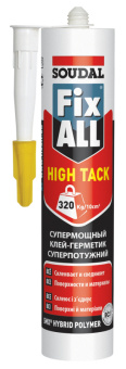 Клей - Герметик SOUDAL FIX ALL HIGH TACK белый  290 мл 119129