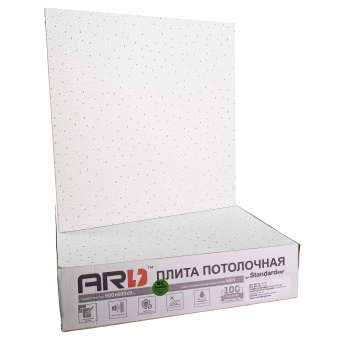 Плита потолочная ARD Standard 9WF 600*600*9 мм (16шт/5,76м2)