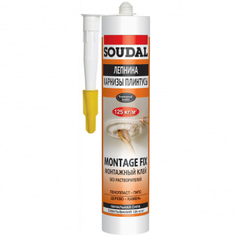 Монтажный клей универсальный SOUDAL Montage Fix белый 280 мл