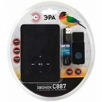 Звонок ЭРА C887 беспроводной MP3, SD карта