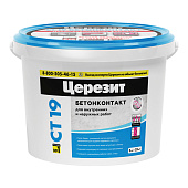 Бетонконтакт морозостойкий ЦЕРЕЗИТ СТ 19  ЗИМА 5 кг