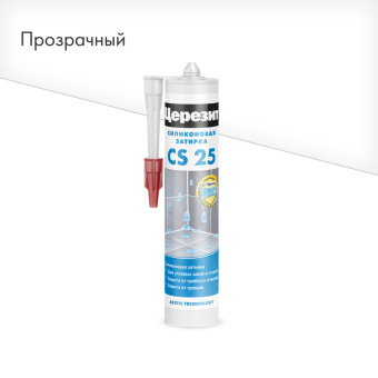 Силиконовая затирка-герметик Церезит CS 25 прозрачная, 280 мл Силиконовая затирка-герметик Церезит CS 25 прозрачная, 280 мл