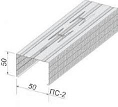 Профиль стоечный ПС-2 50x50x3000 (0,35 мм)