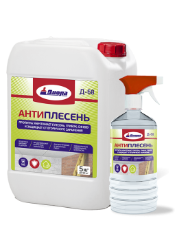 Пропитка Антиплесень  Диола-68 без триггера 1л
