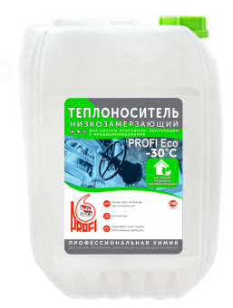 Теплоноситель "PROFI Eco-30" 20л.