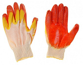 Перчатки х/б 2-ой обливные Перчатки х/б 2-ой обливные