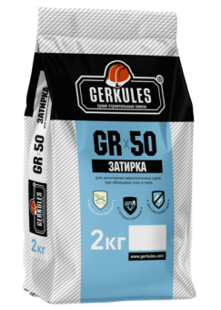 Затирка для швов Геркулес белая, 2 кг