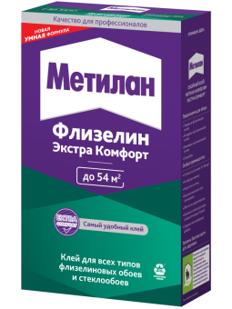 Клей для флизелиновых обоев "Метилан Экстра Комфорт" 300 г (18)