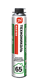 Пена монтажная проф ТЕХНОНИКОЛЬ MASTER 65 всесезонная -10°С