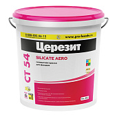 Краска силикатная фасадная ЦЕРЕЗИТ СТ 54 ВД база 15л