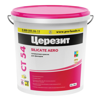 Краска силикатная фасадная ЦЕРЕЗИТ СТ 54 ВД база транспарентная 15л