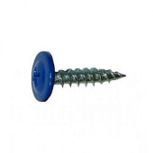 Саморез металл-металл с п/ш острый RAL 5005 СИНИЙ 4,2х25 (500 шт.) //Daxmer