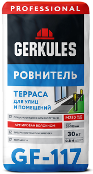 Ровнитель для наружных работ Геркулес ТЕРРАСА GF-117, 30 кг