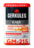 Клей Термостойкий Геркулес GM-215, 25 кг