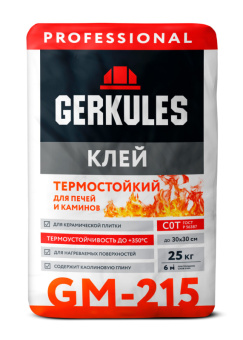 Клей Термостойкий Геркулес GM-215, 25 кг