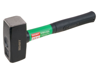 Кувалда 1500 гр фибергласовая рукоять ВОЛАТ 10530-15