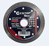 Диск алмазный тонкий CUTOP Profi 125*1,3*22 мм 10 мм